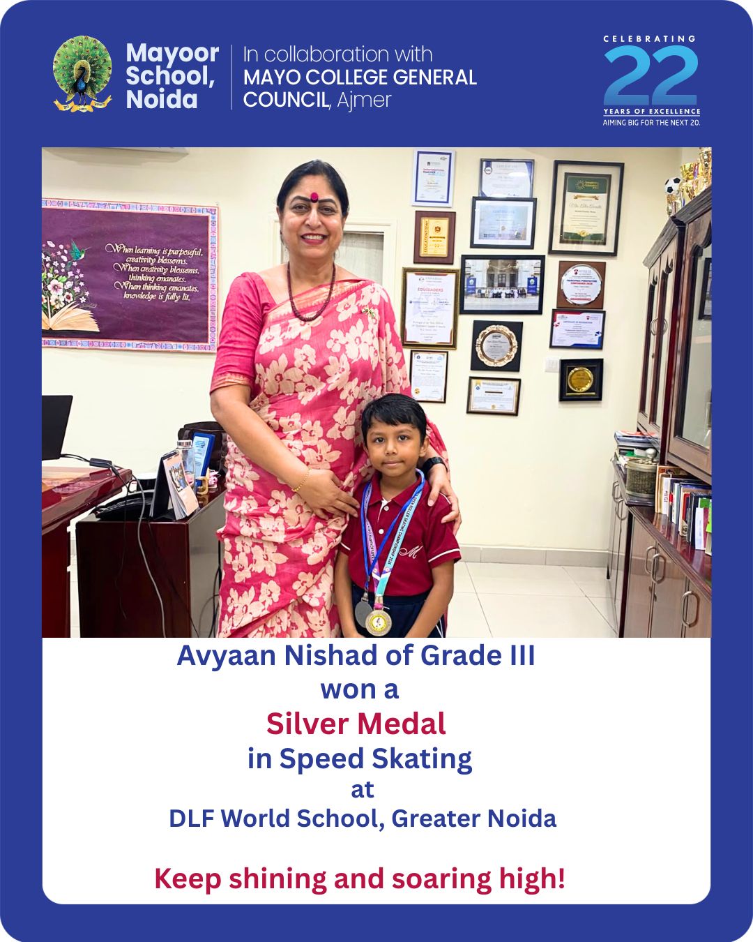 Speed, Skill & Silver!
